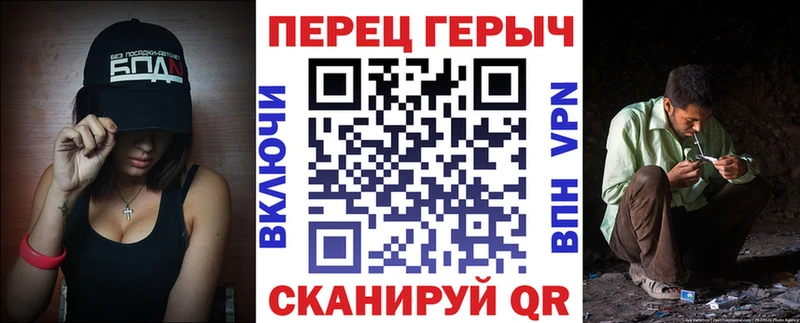 гидра ТОР  Воркута  Героин хмурый 