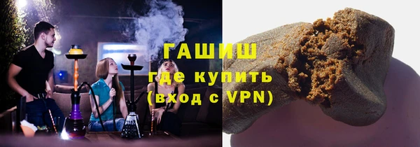 кокс Волоколамск