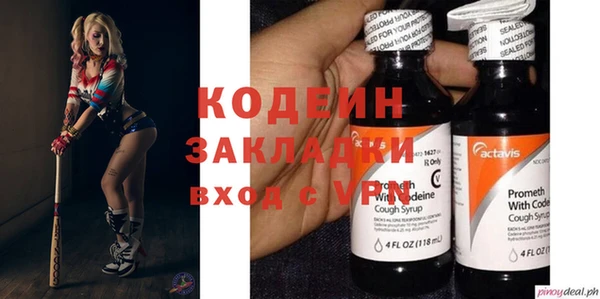 mdma Верея
