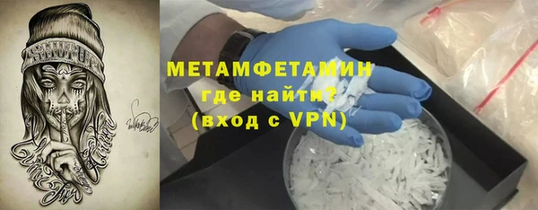 mdpv Верхнеуральск