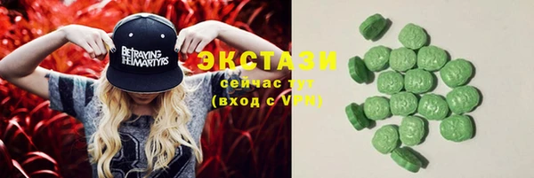 кокс Волоколамск