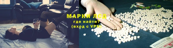 мет Володарск