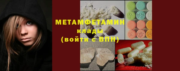 mdpv Верхнеуральск