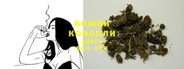 mdma Верея