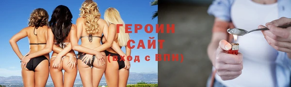 mdma Верея