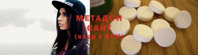 mdpv Верхнеуральск