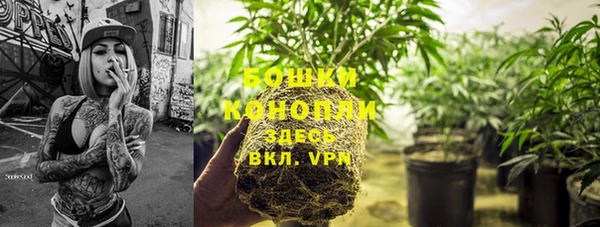 мет Володарск