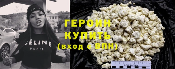 метамфетамин Верхний Тагил