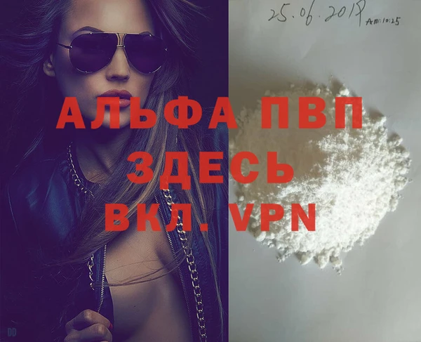 mdpv Верхнеуральск