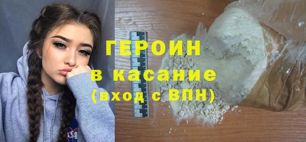 кокс Волоколамск