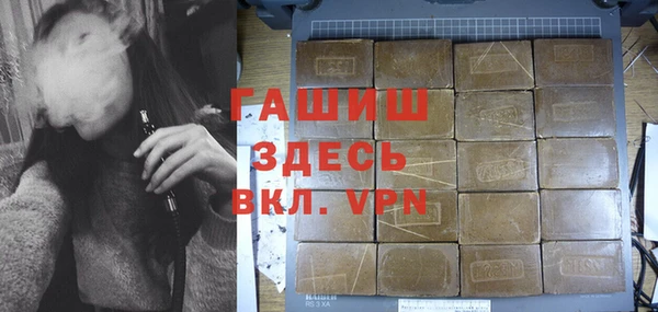 mdma Верея