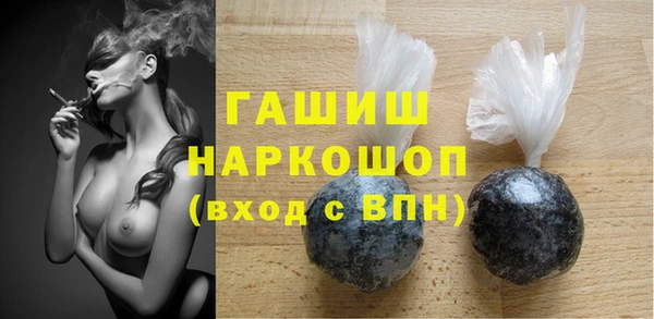 кокс Волоколамск