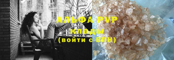 mdma Верея