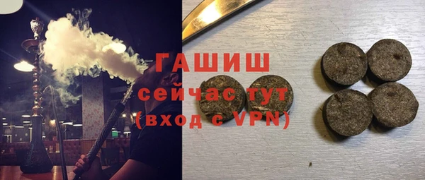 mdpv Верхнеуральск