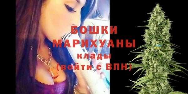 мефедрон Волосово
