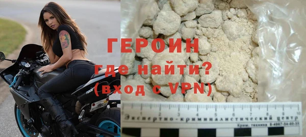 mdma Верея
