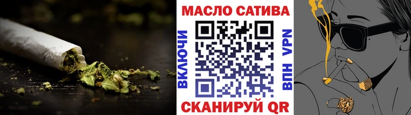 blacksprut ссылки  Воркута  Дистиллят ТГК гашишное масло 