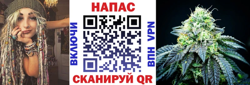 продажа наркотиков  Воркута  МАРИХУАНА Ganja 